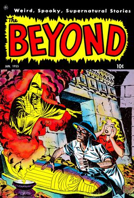 Issue 30 (01 1955)
Keywords: Horror