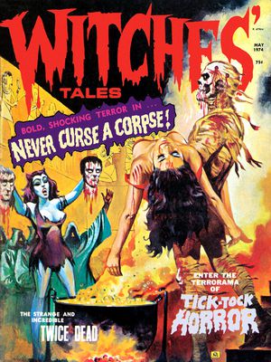 Volume 6, Issue 3 (05 1974)
Keywords: Horror